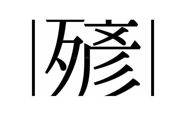药膏过期了还能用吗(过期药为什么不能再用) 药膏过期了还能用吗(过期药为什么不能再用)