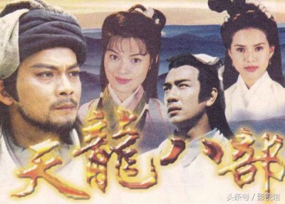​香港回归20年：那些年我们追过的港剧！
