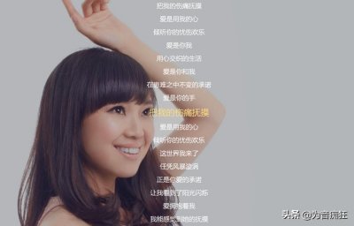 ​20首可以喊破喉咙的歌曲，麦霸：飙高音没有最高，只有更高！