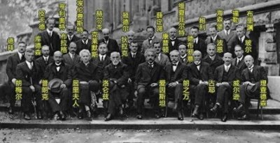 ​杨振宁的成就在物理学界可以排第几？