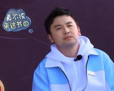 ​雷佳音退出《极限挑战》毫无征兆 原来是成了“亡命之徒”