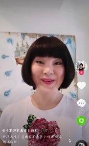 ​歌手陈红近况曝光，前夫出轨后毅然离婚，如今大病已愈精神十足