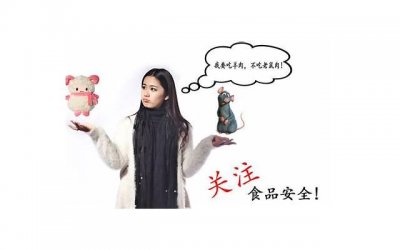 ​小编为你出大招 挽回分手女友的话有哪些