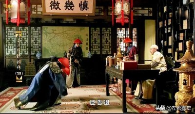 ​内务府是清代最大的衙门，不仅职官多，且更像是一个微缩的朝廷