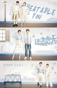 ​今日重点推介：电视剧《逆流而上的你》黑龙江卫视今晚播出