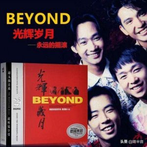 ​这些好听的中国方言歌曲，你听过几首？