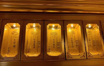 ​30万冤魂能安息？玄奘寺供奉4名战犯，幕后黑手挑战14亿人底线