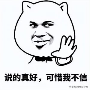 ​那些民间传说的孕妇禁忌，你知道几个？