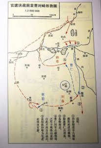 ​公元200年的官渡之战