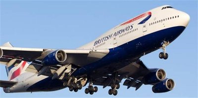 ​1990年英航5390号空难，机长被吸出驾驶舱外，挂在机璧39分钟