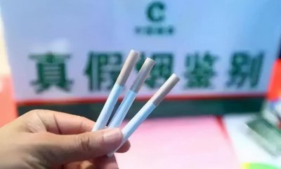 ​错力的创新：数百亿美元背后，“云霄假烟”凭什么逼得正品模仿？
