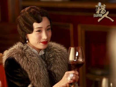 ​李依蔓《猎人》登场 梨花带雨泪眼迷人