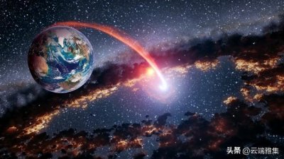 ​科学探索：UFO真的存在么