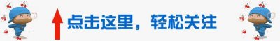 ​于右任故里，千年古县：陕西三原