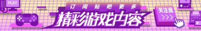 ​PDD疑复播？闯大司马直播间高歌《沙漠骆驼》网友们都吓哭了