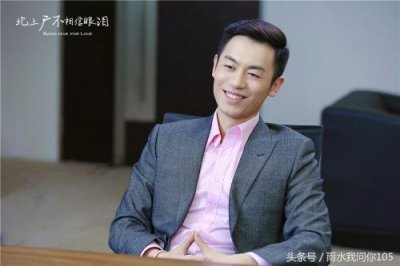 ​朱亚文个人五大影视代表作品，《北上广不相信眼泪》排名第一