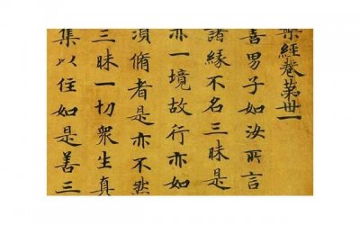 ​水瓶座男生的分手前兆，水瓶座男生分手前预兆
