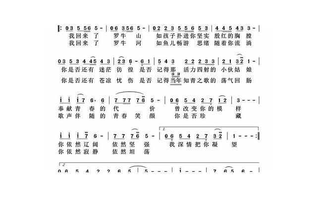 我爱上了一个已婚男人,他说一年后他会离婚和我在一起 我爱上了一个已婚男人,他说一年后他会离婚和我在一起