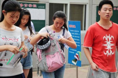 ​适合二本压线生的三所大学，在当地名气大好就业，还能收获铁饭碗