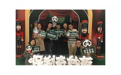​婚后多年保持无性婚姻是否正常？