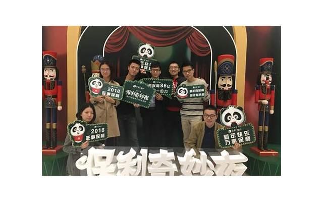 婚后多年保持无性婚姻是否正常? 婚后多年保持无性婚姻是否正常?