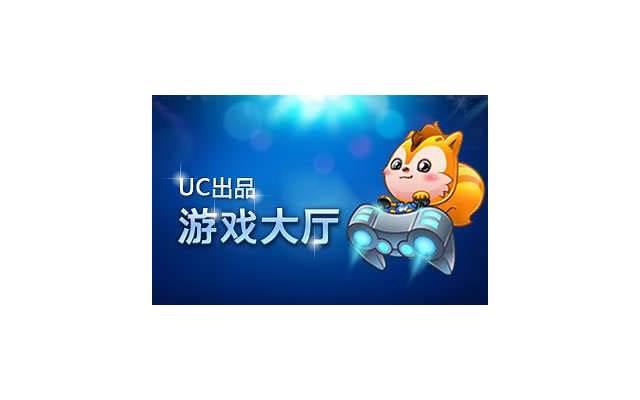 只会玩游戏的男生,怎么找女朋友 只会玩游戏的男生,怎么找女朋友