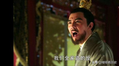 ​汉王朱高煦：明明是靖难战争的第一功臣，却被硬生生抹去所有功劳