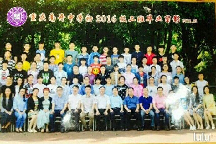 TFBOYS三只的班级合照流出，真爱粉都不能一眼认出