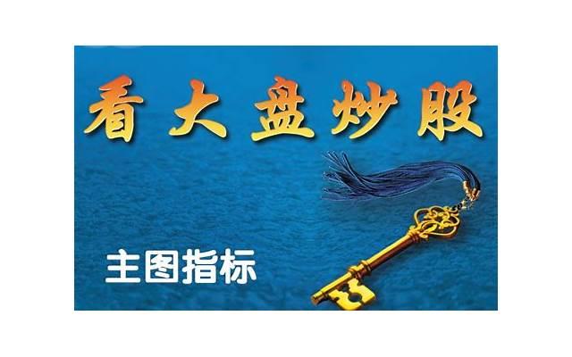 父母离婚了孩子怎么办处理方式 父母离婚了孩子怎么办处理方式