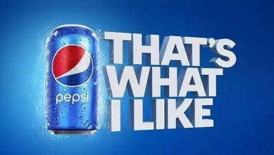 ​百事可乐发布新广告语“That’s what I like”