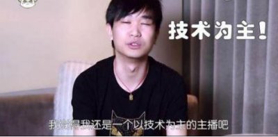 ​董小飒被封3年“重新连接”！瞬间170w人气不愧是LOL元老级人物！