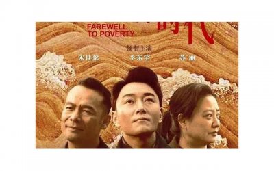 ​《表白周棋洛的情书》精选20句