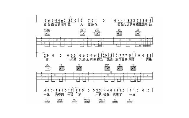 案牍抖音情侣表达（抖音表达案牍抖音爱情唯美案牍大全）