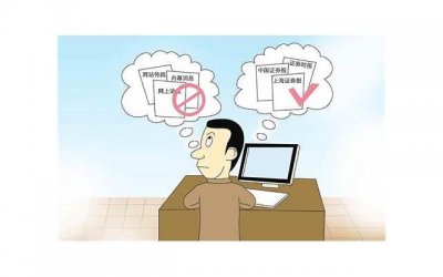 ​老赖能不能争取孩子的抚养权，法律有哪些规定