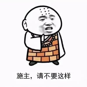 ​搞笑的朋友圈评论-如何幽默内涵评论
