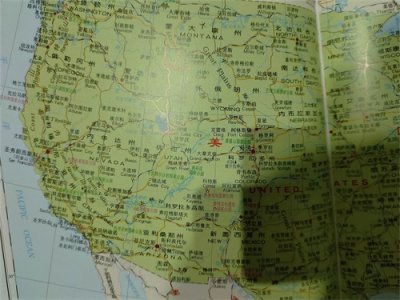 ​世界的山川河流—科罗拉多河