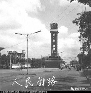 成都市的人民南路(之一)