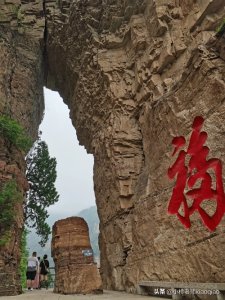承德兴隆山