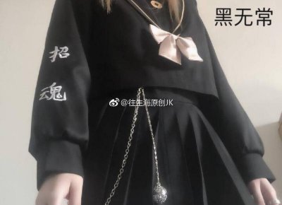 ​二婚女子在婆家吃饭被刁难，一夹菜小姑子就打她筷子：不懂规矩