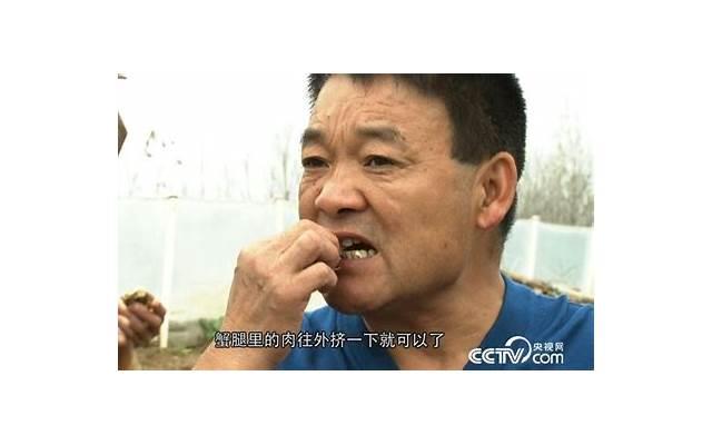 男方悔婚是不是能要求返还彩礼