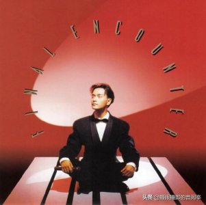 ​1989年12月张国荣粤语专辑《Final Encounter》