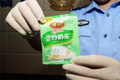 ​毒品科普：奶茶毒品的危害不可小视