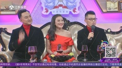 ​5小时，新纪录 江苏综艺频道开启电视直播互动新时代