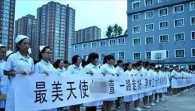 ​孕妇为丈夫诱拐少女致其死亡，法庭上称不后悔，不怪他