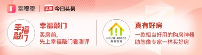 ​颛桥，会不会是下一个莘庄？