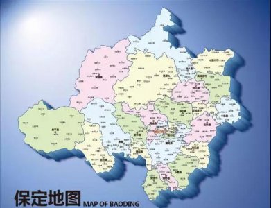 ​对不起，保定，今天我要曝光你！