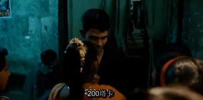​《妓女的荣耀》：“7块7一晚，我卖的是身体，而不是灵魂”