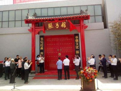 ​河南八大名酒之张弓