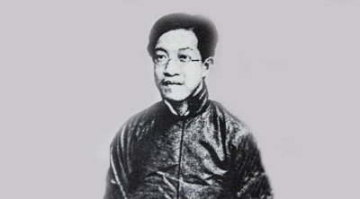 ​国学大师章太炎，革命生涯最惊险的一次入狱，“苏报”案