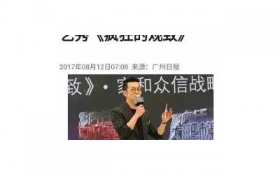 ​不管你做什么工作，这6种底层技能，掌握它们会让你更优秀